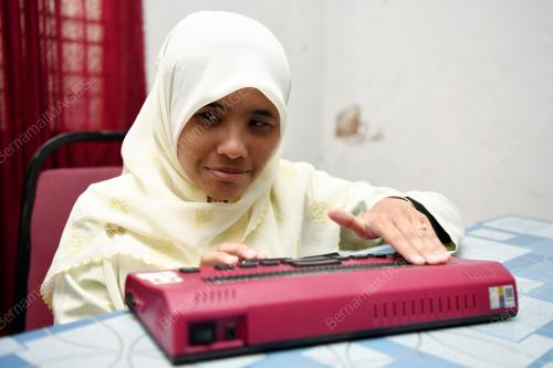 HARI BRAILLE SEDUNIA 2020