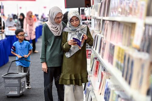 PESTA BUKU