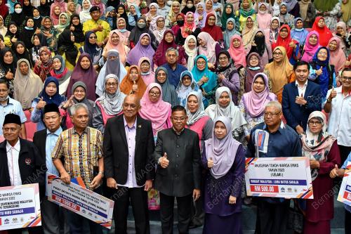 HANAFIAH MAT