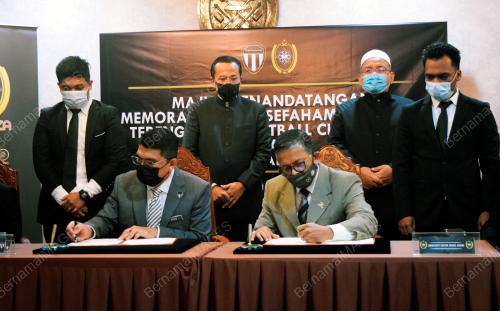 DATUK SERI DR AHMAD SAMSURI MOKHTAR