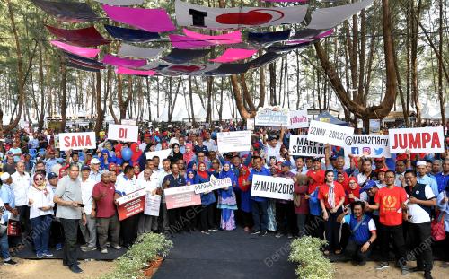 TR06_06042018_USAHAWANITA_BN201804023923
