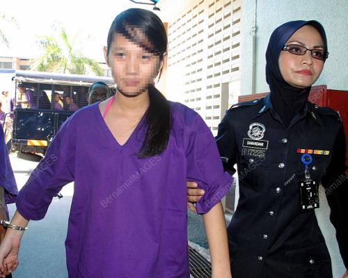 MAHKAMAH JUVANA