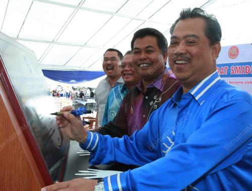 MUHYIDDIN YASSIN