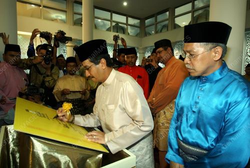 TUANKU MIZAN ZAINAL ABIDIN