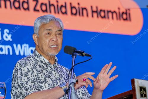 DATUK SERI DR AHMAD ZAHID HAMIDI