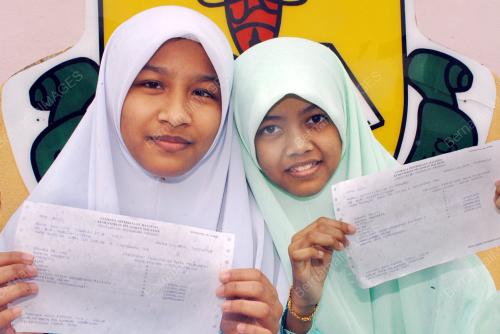 PMR 2005