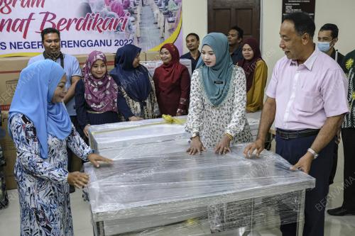 DATUK MOHAMAD YASID BIDIN