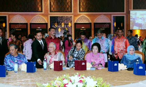 DATUK SERI MOHD NAJIB TUN ABDUL RAZAK