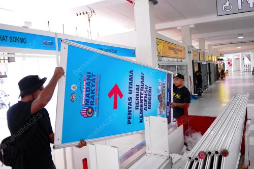 PMR_TERENGGANU