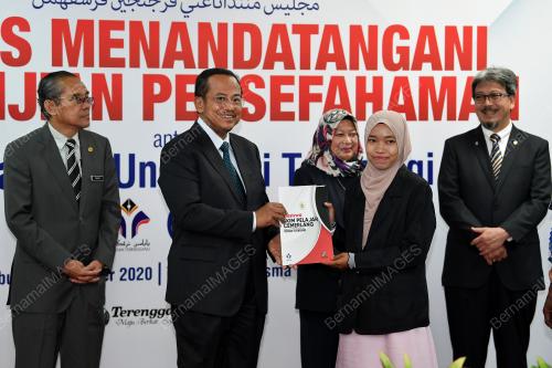 DATUK SERI DR AHMAD SAMSURI MOKHTAR
