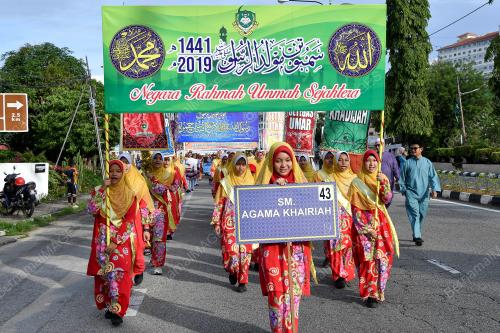 TR06_09112019_MAULIDUL_RASUL_BN201911076875