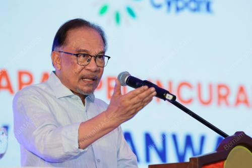 DATUK SERI ANWAR IBRAHIM