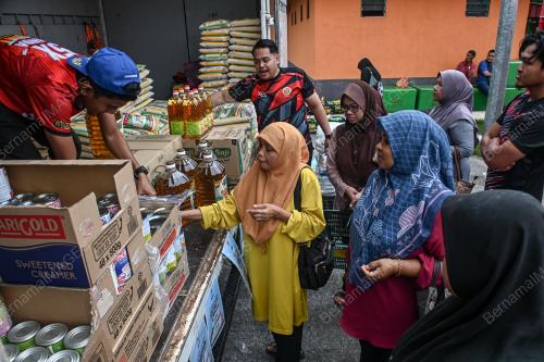 JUALAN RAHMAH