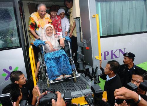 MOHD NAJIB TUN ABDUL RAZAK