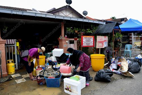 BANJIR KEMAMAN