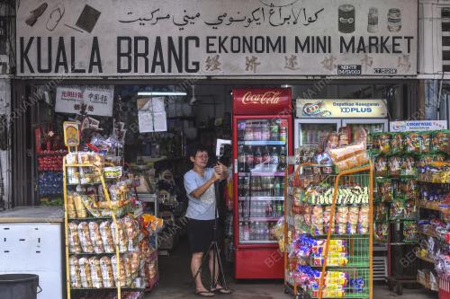 PEMERIKSAAN SUHU BADAN DIMANSUHKAN