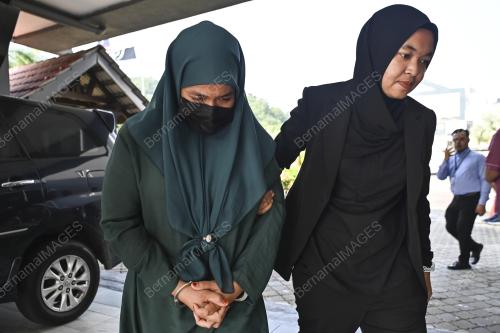 KOMPLEKS MAHKAMAH KUALA TERENGGANU