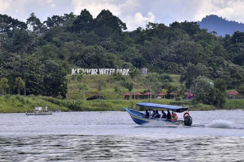 BANJIR TERMENUNG TASIK KENYIR