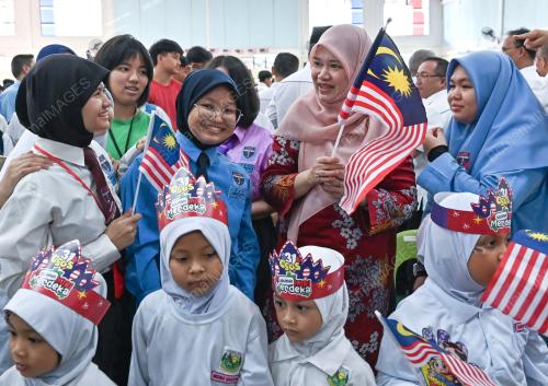 FADHLINA SIDEK