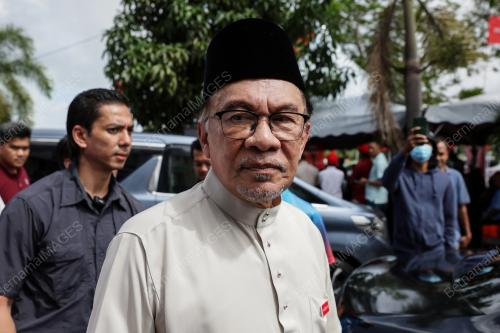 DATUK SERI ANWAR IBRAHIM