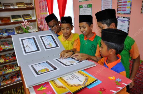 JUARA MUSOLLA SEKOLAH RENDAH KEBANGSAAN