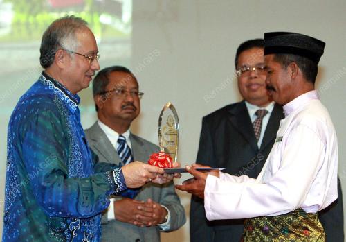 MOHD NAJIB TUN RAZAK
