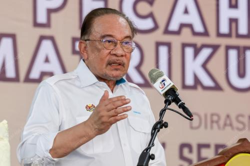 DATUK SERI ANWAR IBRAHIM
