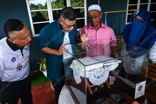 ZIARAH MENTERI KDN