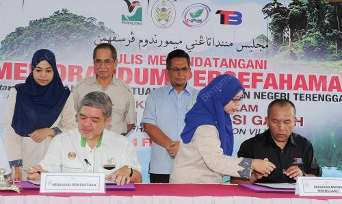 TR06_14022016_MOU_GAJAH