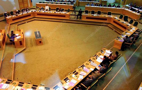 DEWAN UNDANGAN NEGERI TERENGGANU