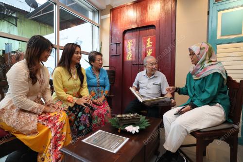 YAP CHUAH BIN