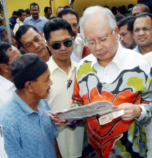 MOHD NAJIB TUN ABDUL RAZAK