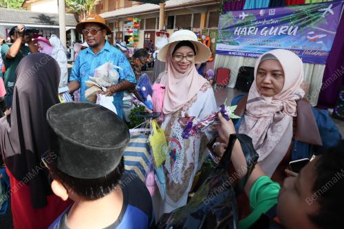 SAMBUTAN HARI GURU