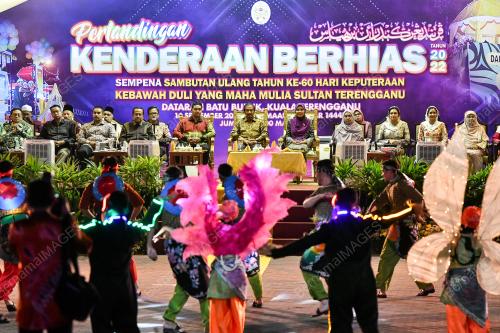 SULTAN MIZAN ZAINAL ABIDIN