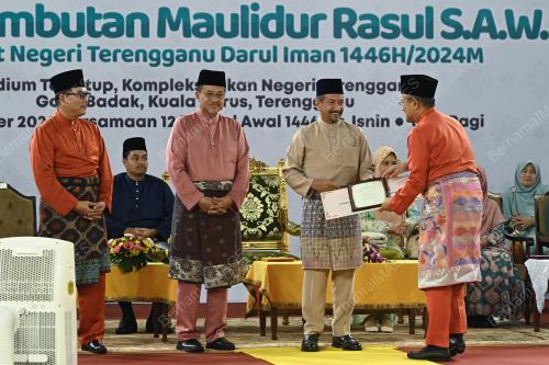 SULTAN MIZAN ZAINAL ABIDIN