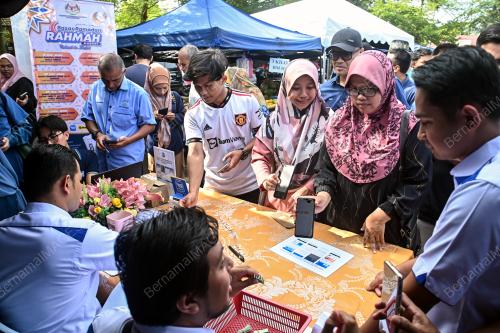 BAZAR BINJAI RENDAH