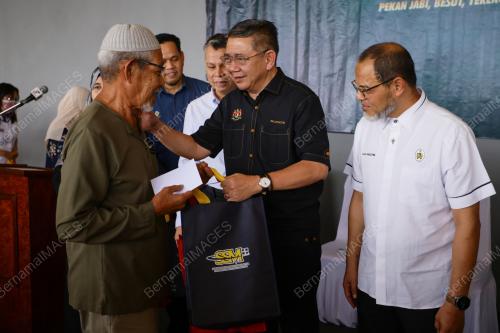 DATUK SERI SALAHUDDIN AYUB