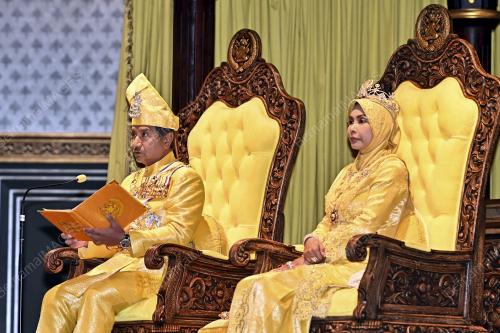 SULTAN MIZAN ZAINAL ABIDIN
