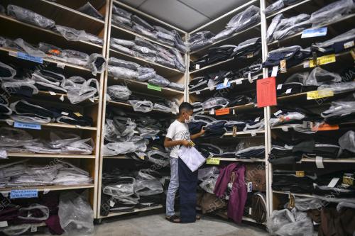 PERSIAPAN SEKOLAH