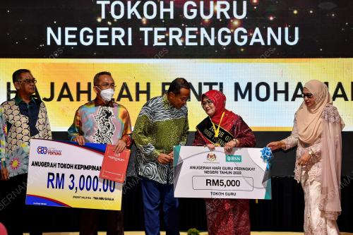 DATUK SERI DR AHMAD SAMSURI MOKHTAR