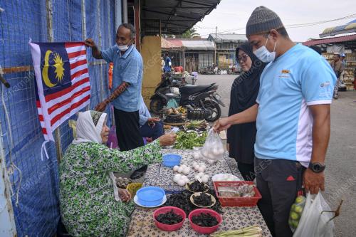 JALUR GEMILANG