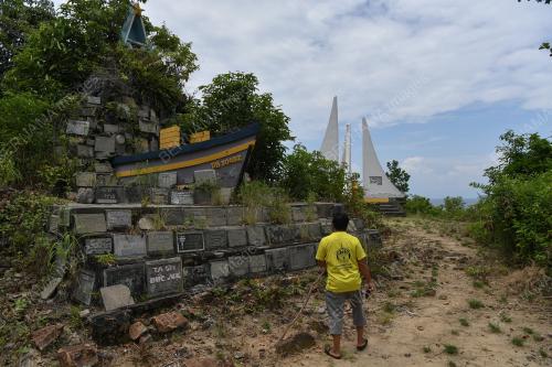 PULAU BIDONG