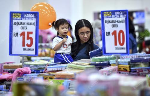PESTA BUKU SMO BOOKSTORE