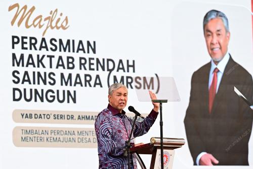 DATUK SERI DR AHMAD ZAHID HAMIDI