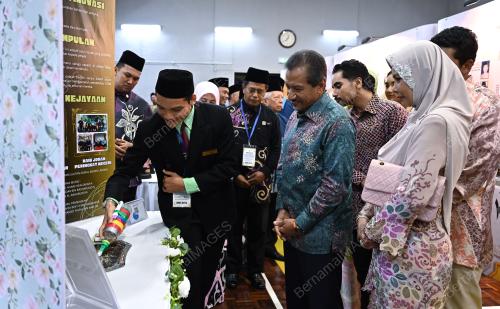 SULTAN MIZAN ZAINAL ABIDIN