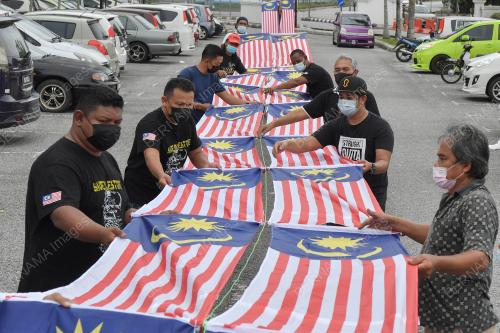 JALUR GEMILANG