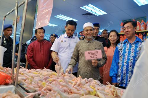 TR06_21052019_HARGA