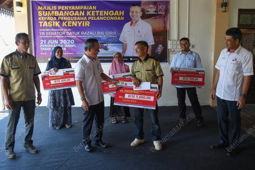 DATUK RAZALI IDRIS