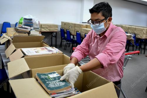 PERPUSTAKAAN AWAM TERENGGANU