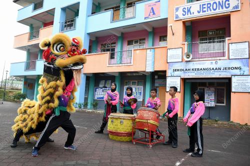 KUMPULAN TARIAN SINGA SK JERONG
